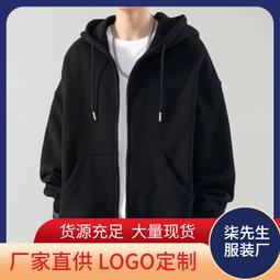 熱賣 衣服 秋冬款 純棉 時尚印花衛衣 保暖加絨 狗衣服 貓咪衣服 中小型犬 兩腿袖 狗狗衣服 貓咪衣服 服飾新品 促銷 歷史價格詳細信息