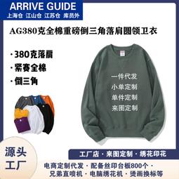 熱賣 衣服 純棉衣服 可拆卸口袋熊 卡通可愛衛衣 秋冬款加絨防寒 條紋 狗衣服 貓咪衣服 狗狗衣服 服飾 用新品 促銷 歷史價格詳細信息