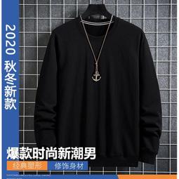 胖子哥2023年夏季新款男士中青年加肥加大碼商務休閑翻領短袖T恤-靚仔男裝 歷史價格詳細信息