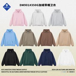 熱賣350VDC6800UF 全新原裝肯德 Kendeil 直流鋁電解電容器350V6800UF 歷史價格詳細信息