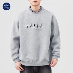 熱賣2024秋季新款衛衣男百搭拉鏈運動休閑立領純色情侶寬松上衣立領 歷史價格詳細信息