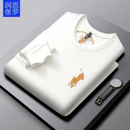 【現貨】衛衣 男 圓領上衣 新款潮流寬鬆男裝 長袖 衣服  ins帥氣秋季寬鬆 打底衫 歷史價格詳細信息