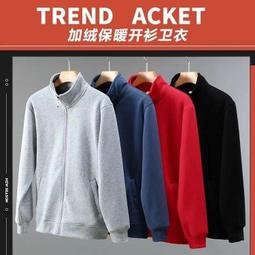 重磅加絨加厚開衫拉鏈連帽衛衣外套男女潮牌2023新款寬松情侶上衣 歷史價格詳細信息