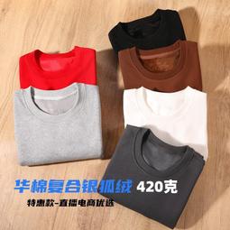 跨境商用華夫餅機松餅機四星華夫爐松餅爐電餅鐺烙餅機早餐烤餅機 歷史價格詳細信息