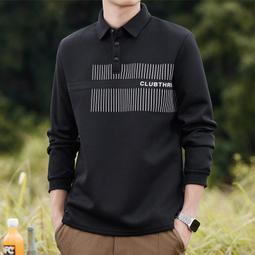 熱賣2024秋季新款衛衣男百搭拉鏈運動休閑立領純色情侶寬松上衣立領 歷史價格詳細信息