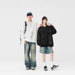 ????潮尚????染髮劑 染髮膏 優質染髮霜 悶青色 2022 流行顯白色 自己在家染 無需褪色RFG1 歷史價格詳細信息