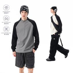 戶外休閑長袖釣魚服男冰爽輕薄夏季新款帽衫比賽防曬服可定制LOGO 歷史價格詳細信息