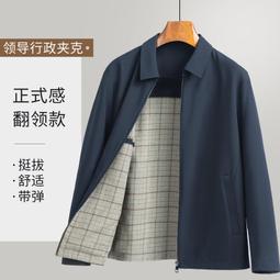 通勤西裝外套女高端春新款西服套裝裙兩件套高級感御姐風時尚 歷史價格詳細信息