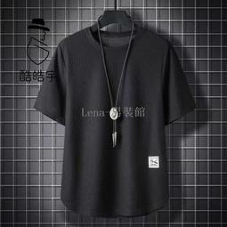 冰絲華夫格短袖針織T卹男 新款su色休閒上yi 潮流百搭提花T卹男 韓版簡約修身短袖 短T 短袖針織shan 圓 歷史價格詳細信息