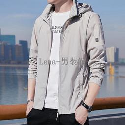 男防曬衣 防曬衫 防曬外套 情侶冰絲皮膚衣男女夏季戶外透氣薄款釣魚防曬衣外套644 HB021 歷史價格詳細信息