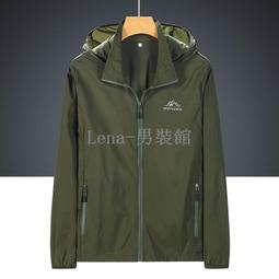 春夏季皮膚衣男純色運動跑步防曬服開衫連帽休閑簡約防曬衣男 歷史價格詳細信息