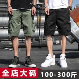 鬆松短袖 大尺碼短袖 上衣男  薄款透氣短袖  速乾運動上衣 冰絲網眼短袖 男上衣 灰色短袖 歷史價格詳細信息