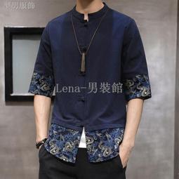 中式男裝復古風唐裝鞋子男中國風印花拼皮古裝官靴漢服休閒男鞋潮流高幫靴中國風 唐裝 歷史價格詳細信息