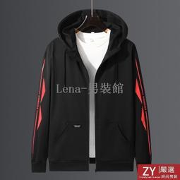 M8XL外套 男生大尺碼連帽外套 冬季工裝防風外套男 潮流時尚加厚保暖鋪棉外套 防風外套 工裝外套 男生-時尚男裝 歷史價格詳細信息