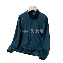 防曬外套 戶外機車防曬服 防紫外線抗UV涼感冰絲冷鋒衣防曬衣 夏季超薄透氣防紫外線外套戶外潮 男生衣著 夏季 涼感 舒適 冰絲-惠誠優選 歷史價格詳細信息