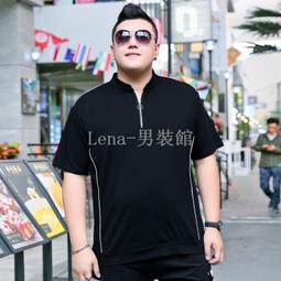 夏季男士短袖t恤大碼胖子夏裝新款無痕抗皺冰絲polo衫爸爸半袖T恤 歷史價格詳細信息