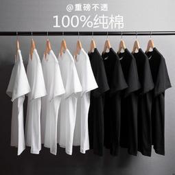 ★12期0利率★ Panasonic國際牌陶瓷加熱暖風機 FV-40BD1R / FV-40BD1W  <FONT COLOR=RED> 雙陶瓷加熱器，暖風/乾燥/換氣/涼風</FONT><BR> 歷史價格詳細信息