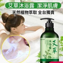 ★超優惠★紅色暗黑女僕兔女郎歪萌舍黑暗王朝授權款原創漆皮cos歪萌社 歷史價格詳細信息