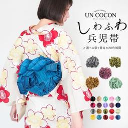 出口日本CARS汽車總動員閃電麥坤與超哥款舖棉椅墊/和室坐墊(兒童適用)官網同步~ 歷史價格詳細信息