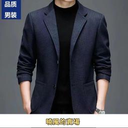 新品 男士外套 春秋外套男外套 商務休閒薄年輕男士夾克 男士棒球服  新-可開發票 歷史價格詳細信息