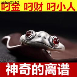 指優真彩zyzc美甲店專用甲油膠俄式流平加固防翹功能磨砂鋼化封層-兔兔兔兔 歷史價格詳細信息