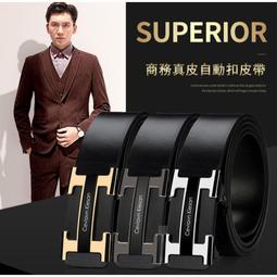 ★超優惠★計客智能軍棋陸戰棋電子自動裁判親子遊戲兒童益智小學生軍旗棋盤 歷史價格詳細信息