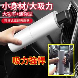 ★超強鉅獻 冠軍機皇★ IST-3320穿牆王6 高功率1000mWX3無線基地台 路由器 無線中繼 極速無線傳輸 歷史價格詳細信息