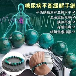 ★超優惠★時尚手鍊男士潮牌虎頭個性百搭加粗霸氣手串 歷史價格詳細信息