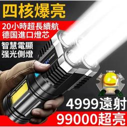 ★超強鉅獻 冠軍機皇★ IST-3320穿牆王6 高功率1000mWX3無線基地台 路由器 無線中繼 極速無線傳輸 歷史價格詳細信息