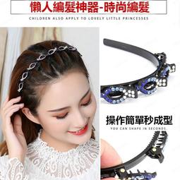 ★超優惠★海因裡希親王 歪萌舍 護士 碧藍航線 cosplay 漆皮 皮膚 歪萌社 歷史價格詳細信息