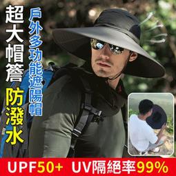 ★超優惠★戶外運動搖粒絨乾衣 男長袖T恤 衣 磨毛刷毛保暖登山徒步透氣秋 歷史價格詳細信息