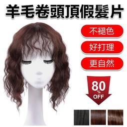 ★超優惠★海因裡希親王 歪萌舍 護士 碧藍航線 cosplay 漆皮 皮膚 歪萌社 歷史價格詳細信息