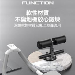 肘撐回彈健腹輪卷腹自動收腹女瘦肚子練腹肌神器男士健身器材家用 歷史價格詳細信息