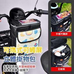 超優惠-防腐木柵欄伸縮圍欄室外花園裝飾庭院小籬笆戶外護欄室內網格隔斷 歷史價格詳細信息