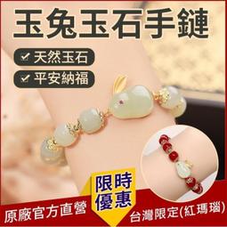 ★超優惠★計客智能軍棋陸戰棋電子自動裁判親子遊戲兒童益智小學生軍旗棋盤 歷史價格詳細信息