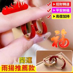 ★超優惠★紅色暗黑女僕兔女郎歪萌舍黑暗王朝授權款原創漆皮cos歪萌社 歷史價格詳細信息