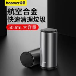 用超垃圾種族‧受詛甲冑（活鎧甲）極限攻略了不講理糞作 １．へか帝．東立 歷史價格詳細信息