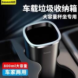 用超垃圾種族‧受詛甲冑（活鎧甲）極限攻略了不講理糞作 １．へか帝．東立 歷史價格詳細信息