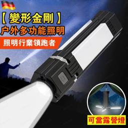 ★超優惠★戶外運動搖粒絨乾衣 男長袖T恤 衣 磨毛刷毛保暖登山徒步透氣秋 歷史價格詳細信息