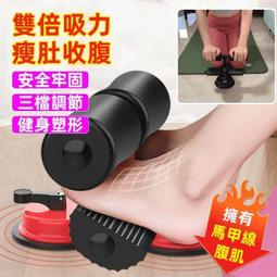 超級吸盤 DOD LS300W LS330W LS360W DOD FS520 LS470W/LS475W/LS500W 歷史價格詳細信息