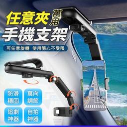 優惠汽車led超亮黃金眼青檸檬h119006881h3 h8H7改裝雙色爆閃霧燈燈泡橘子雜貨鋪  露天市集  全 歷史價格詳細信息