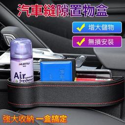 ★超優惠★車用防炫光護目遮陽板 歷史價格詳細信息