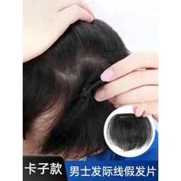 劉真超強222瘦身法:每天2分鐘，馬甲線立現；坐好、站好、走好，馬上瘦2公斤；2週，臂腰臀腿全都瘦。  ISBN：978 歷史價格詳細信息