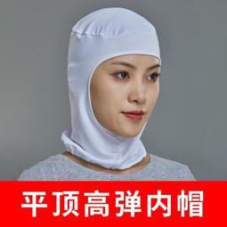 超優惠! 餐具達人【和風日式托盤】台灣出貨 定食餐盤 餐廳用托盤 黑木紋托盤 (大) 歷史價格詳細信息