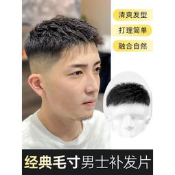 ★超優惠★透明護士歪萌舍黑色乳白三色黑暗王朝原創動漫cosplay歪萌社 歷史價格詳細信息