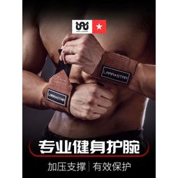 ★超優惠★推薦 office 2021 pro plus專業增強版盒裝  dvd版 全球在線激活 綁定賬戶????off 歷史價格詳細信息