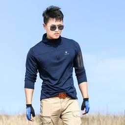 ★戶外穿牆王★CPE2688n 高功率1500mW /14dbi雙天線 /2.4G企業級室外長距離無線橋接器分享器 歷史價格詳細信息