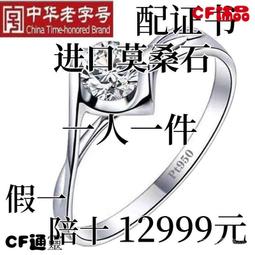 ★超優惠★禮物喵喵兔兔熊熊貓咪歪萌舍曉美媽聯名款cos可愛絨毛歪萌社 歷史價格詳細信息