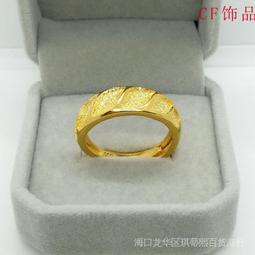 久不掉色越南沙金diy配件珍珠桃花流蘇髮簪古風漢服國風飾品女 歷史價格詳細信息