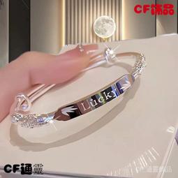 Lucky 金絲風格美甲貼 /指甲貼【官方旗艦館】 歷史價格詳細信息